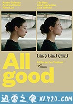 一切都好 Alles ist gut (2018)