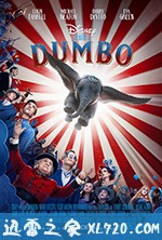 小飞象 Dumbo (2019)