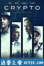加密货币 Crypto (2019)