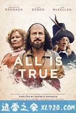 都是真的 All Is True (2019)