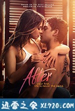 之后 After (2019)