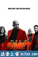 夏福特 Shaft (2019)