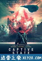 俘虏国度 Captive State (2019)
