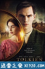 托尔金 Tolkien (2019)