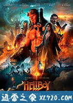 地狱男爵：血皇后崛起 Hellboy (2019)