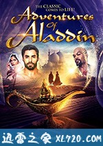 阿拉丁历险记 Adventures of Aladdin (2019)