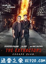 金蝉脱壳3：恶魔车站 Escape Plan: The Extractors (2019)