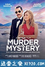 谋杀疑案 Murder Mystery (2019)