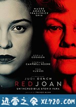 红琼 Red Joan (2018)