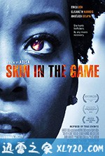 绑定 Skin in the Game (2019)