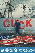 极右青年 Cuck (2019)