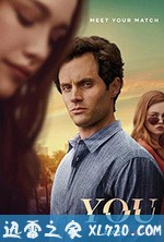 你 第二季 You Season 2 (2019)