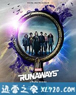离家童盟 第三季 Runaways Season 3 (2019)