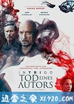 阴谋：作家之死 Intrigo: Death of an Author (2018)