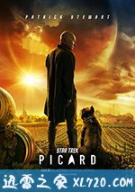 星际迷航：皮卡德 第一季 Star Trek: Picard Season 1 (2020)