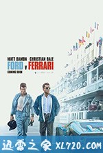 极速车王 Ford v. Ferrari (2019)