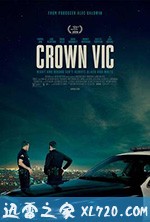洛城夜巡 Crown Vic (2019)