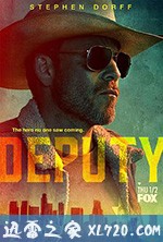 副警长 Deputy (2020)