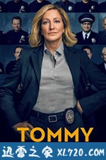 女局长 Tommy (2019)