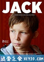 杰克 Jack (2014)