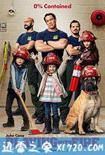 救火奶爸 Playing with Fire (2019)