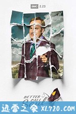 风骚律师 第五季 Better Call Saul Season 5 (2020)