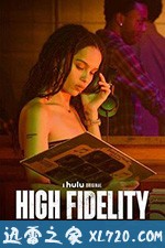 失恋排行榜 High Fidelity (2020)