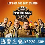 塔科马消防队 第二季 Tacoma FD Season 2 (2020)