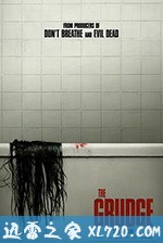 新咒怨(美版) The Grudge (2020)