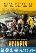 斯宾塞的机密任务 Spenser Confidential (2020)