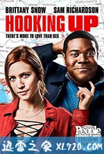 上钩 Hooking Up (2020)