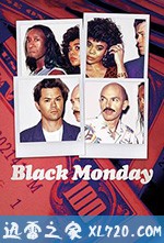 黑色星期一 第二季 Black Monday Season 2 (2020)