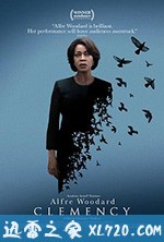 宽宥 Clemency (2019)