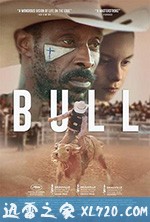 公牛犹斗 Bull (2020)