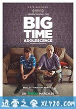 超级青春期 Big Time Adolescence (2019)