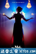 美国夫人 Mrs. America (2020)