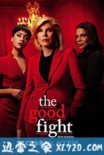 傲骨之战 第四季 The Good Fight Season 4 (2020)