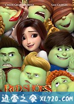 红鞋子和七个小矮人 Red Shoes & the 7 Dwarfs (2019)