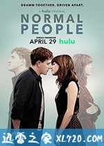普通人 Normal People (2020)