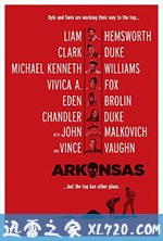 阿肯色 Arkansas (2020)
