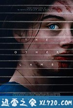 另一只羔羊 The Other Lamb (2019)