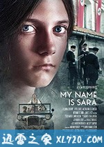 我的名字叫莎拉 My Name Is Sara (2019)