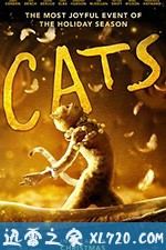 猫 Cats (2019)