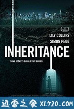 继承 Inheritance (2020)