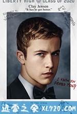 十三个原因 第四季 13 Reasons Why Season 4 (2020)