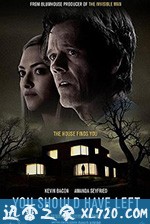 你本应离开 You Should Have Left (2020)