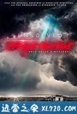 未解之谜 Unsolved Mysteries (2020)