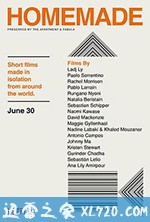 居家自制 第一季 Homemade Season 1 (2020)