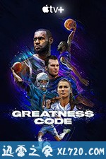 伟大的密码 Greatness Code (2020)
