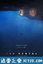 租房惊魂 The Rental (2020)